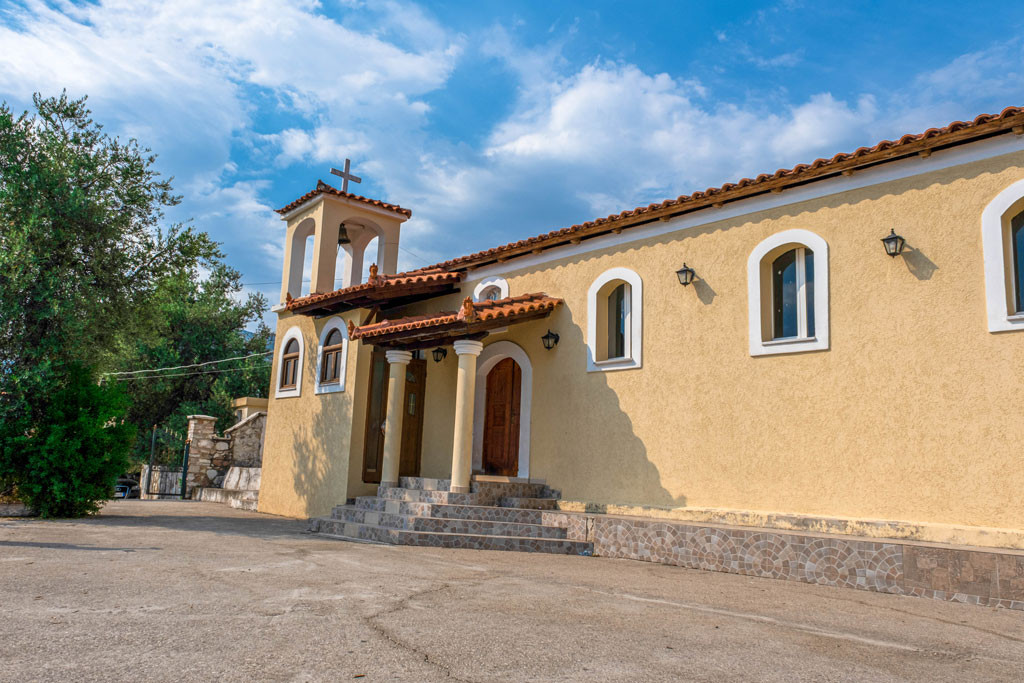 Kisha e Shën Ilisë Drimadhës